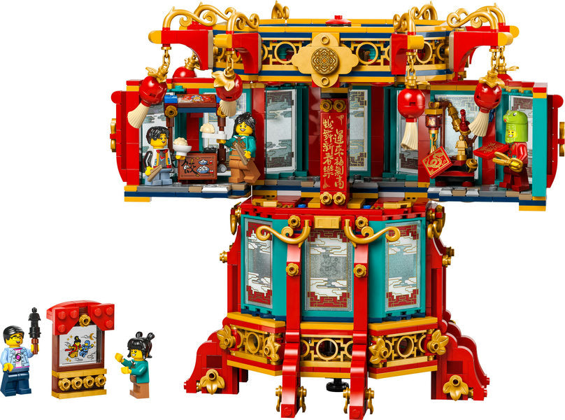 80116 LEGO® Trotting Lantern