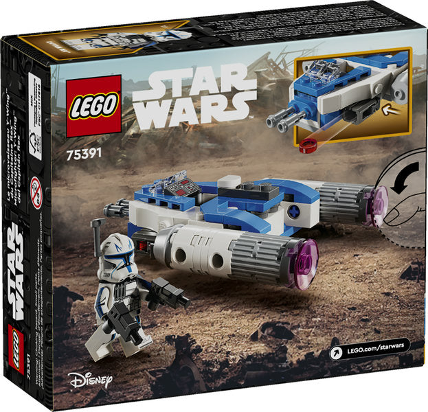 75391 LEGO® Captain Rex Y-Wing Microfighter