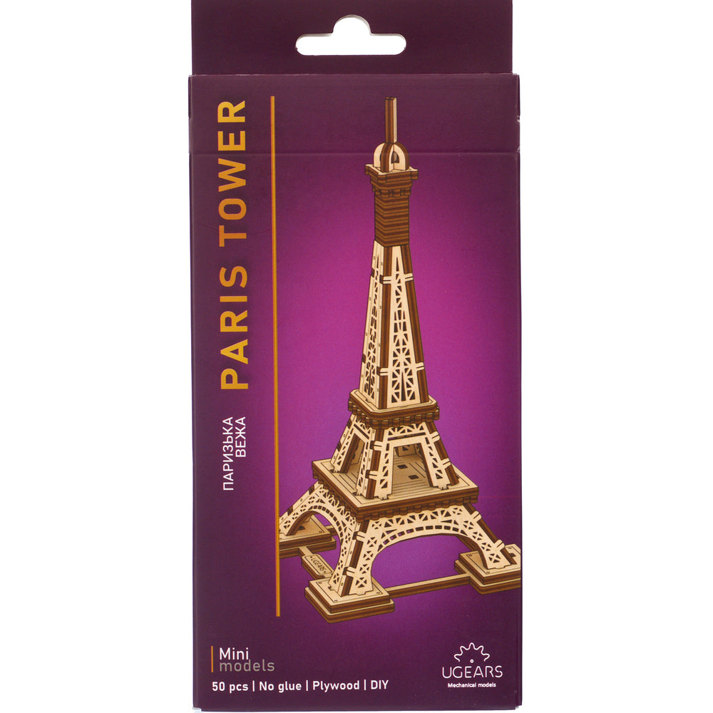 Paris Tower