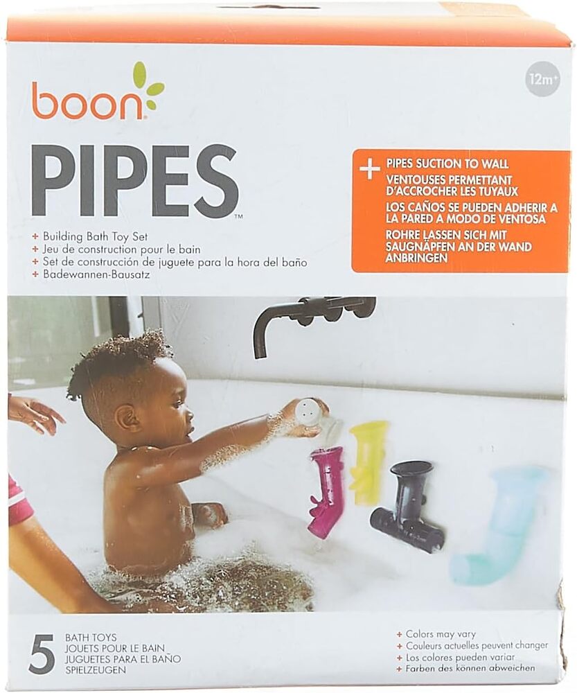 Pipes - Building Bath Toy 5 Pc Set