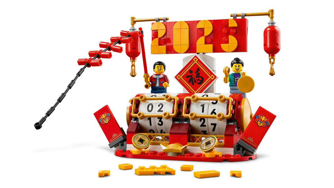 40678 LEGO® Festival Calendar