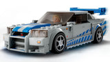 76917 LEGO® 2 Fast 2 Furious Nissan Skyline GT-R