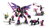 71483 LEGO® The Never Witch's Nightmare Creatures