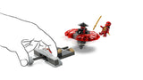 71836 LEGO® Arc Dragon of Focus