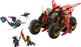 71844 LEGO® Ninja Combat Vehicle