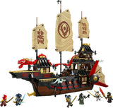 71848 LEGO® The Temple Bounty