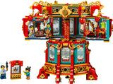 80116 LEGO® Trotting Lantern