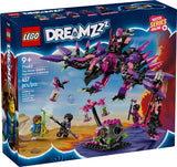 71483 LEGO® The Never Witch's Nightmare Creatures