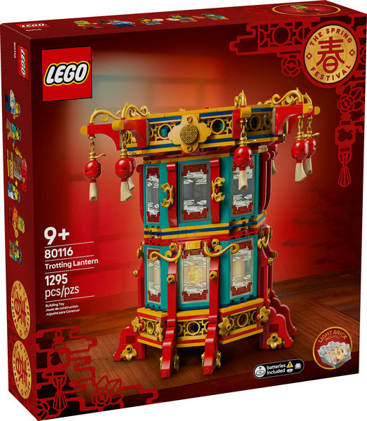 80116 LEGO® Trotting Lantern