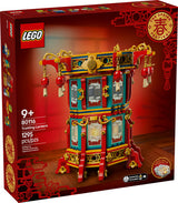 80116 LEGO® Trotting Lantern