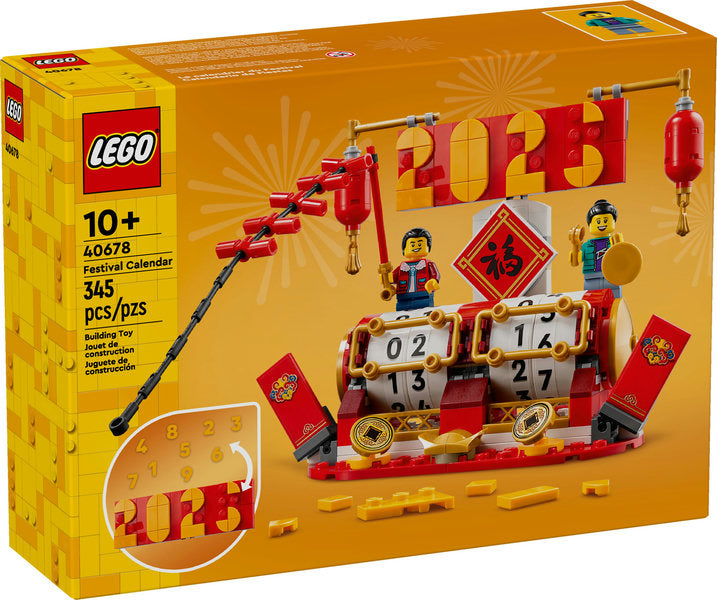 40678 LEGO® Festival Calendar