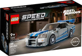 76917 LEGO® 2 Fast 2 Furious Nissan Skyline GT-R