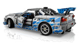 42210 LEGO® 2 Fast 2 Furious Nissan Skyline GT-R (R34) Car