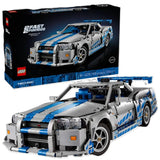 42210 LEGO® 2 Fast 2 Furious Nissan Skyline GT-R (R34) Car