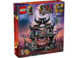 71813 LEGO® Wolf Mask Shadow Dojo