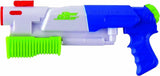 Super Soaker Worlds Smallest