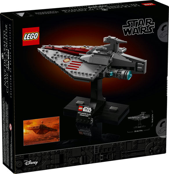 75404 LEGO® Acclamator-Class Assault Ship