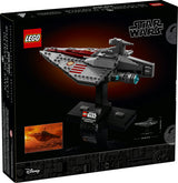 75404 LEGO® Acclamator-Class Assault Ship