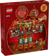 80116 LEGO® Trotting Lantern