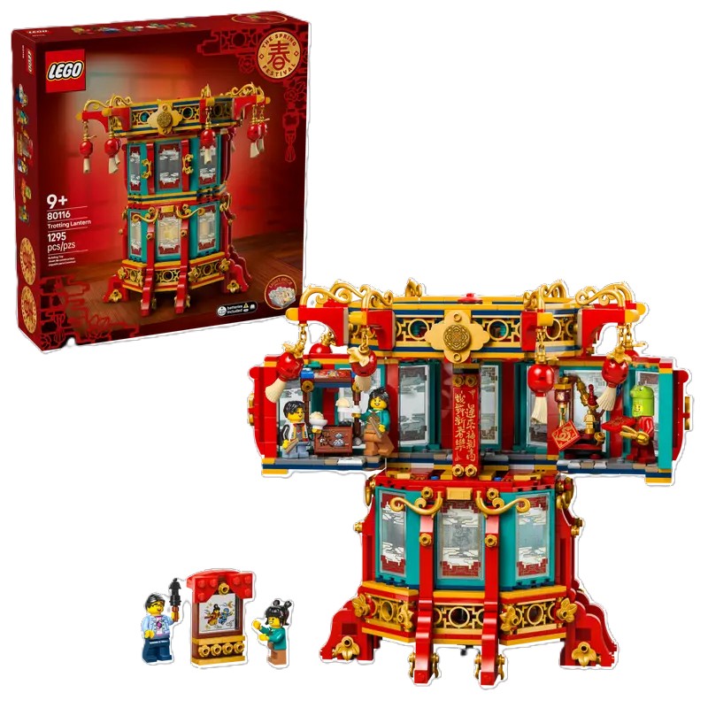 80116 LEGO® Trotting Lantern