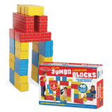 Deluxe Jumbo Cardboard Blocks