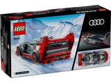 76921 LEGO® Audi S1 E-tron Quattro Race Car