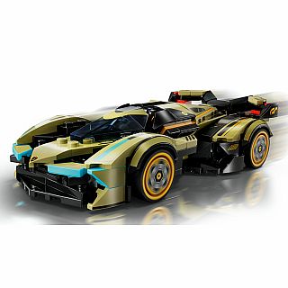 Lamborghini Lambo V12 Vision GT Super Car