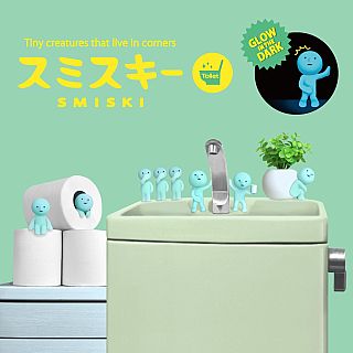 Smiski Toilet Series 